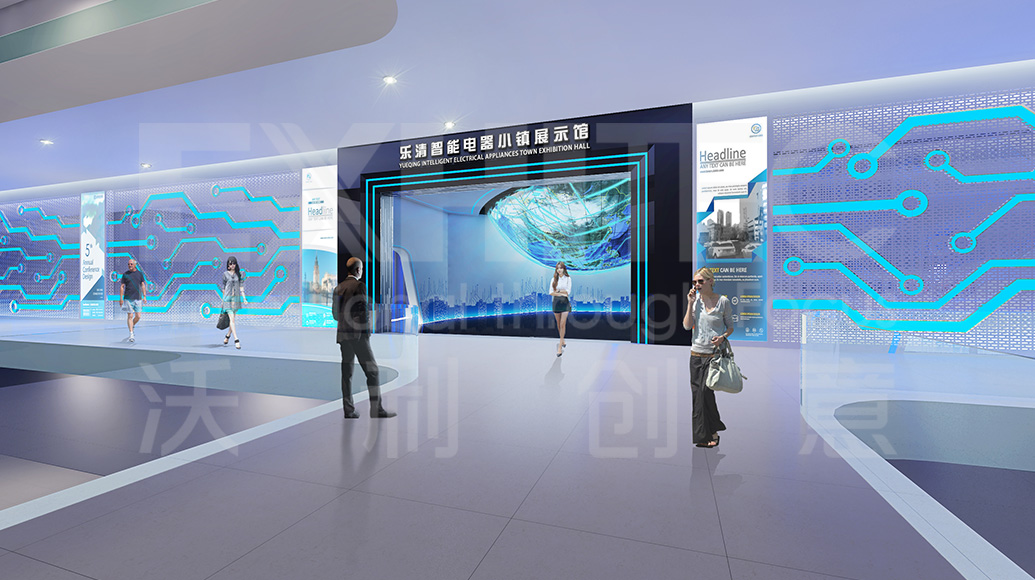 如何設計打造特色企業(yè)展廳？