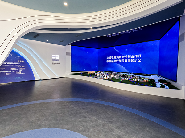 科技創(chuàng)新釋放新動能丨粵港深度合作園慶盛起步區(qū)展示中心