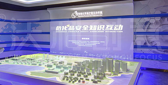 數(shù)字展廳 | 企業(yè)展廳設(shè)計(jì)要點(diǎn)
