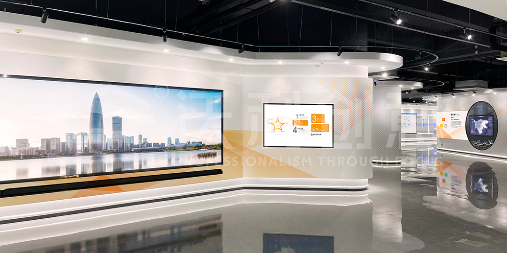 華潤電力企業(yè)文化及智慧電廠展廳